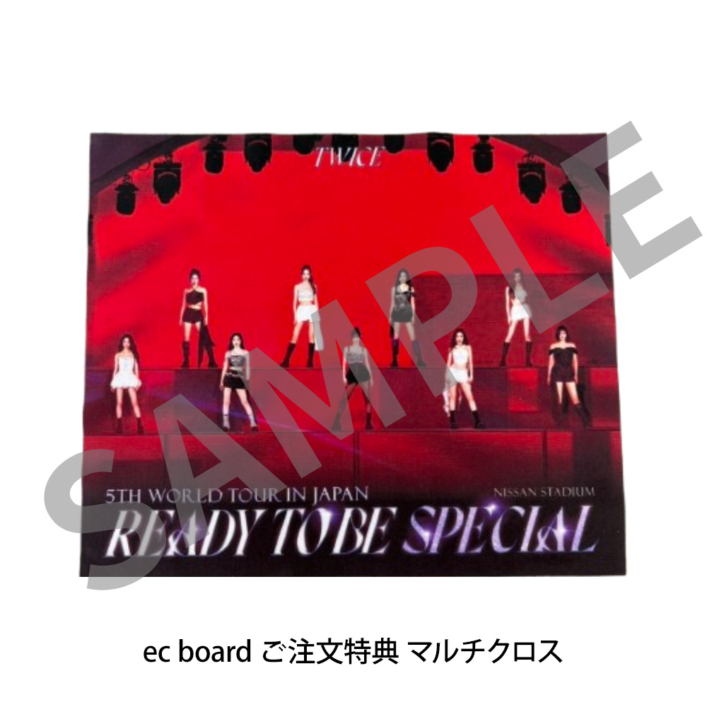 初回限定盤DVD】TWICE『TWICE 5TH WORLD TOUR 'READY TO BE' in JAPAN