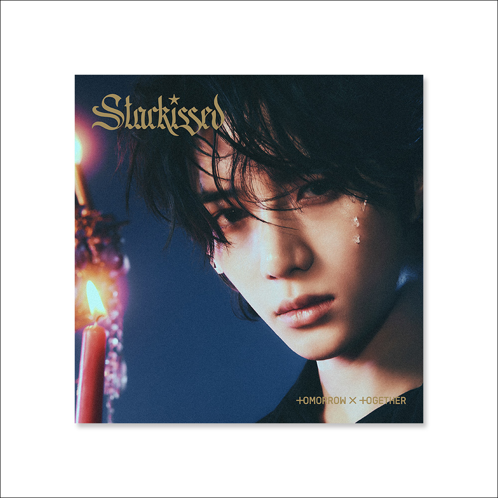 Starkissed【初回限定メンバーソロジャケット盤 / BEOMGYU Ver.】応募