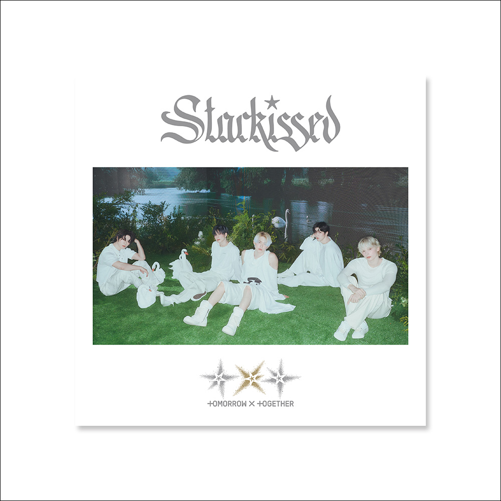 Starkissed【通常盤・初回プレス】応募抽選特典券(シリアルナンバー