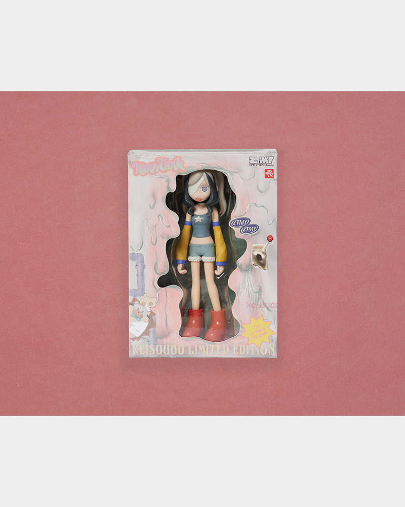 形藻土【数量限定フィギュア盤】 - ZUTOMAYO MART