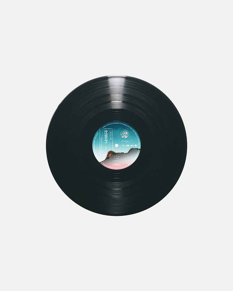 沈香学【数量限定アナログレコード盤】 - ZUTOMAYO MART