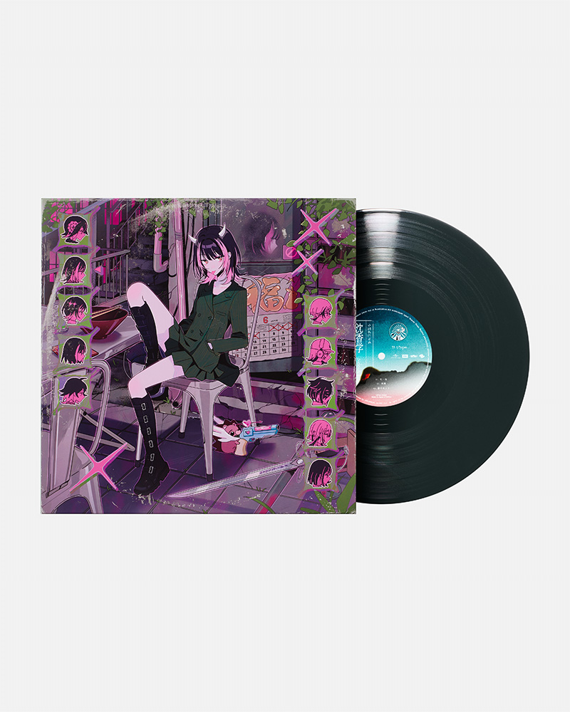 沈香学【数量限定アナログレコード盤】 - ZUTOMAYO MART