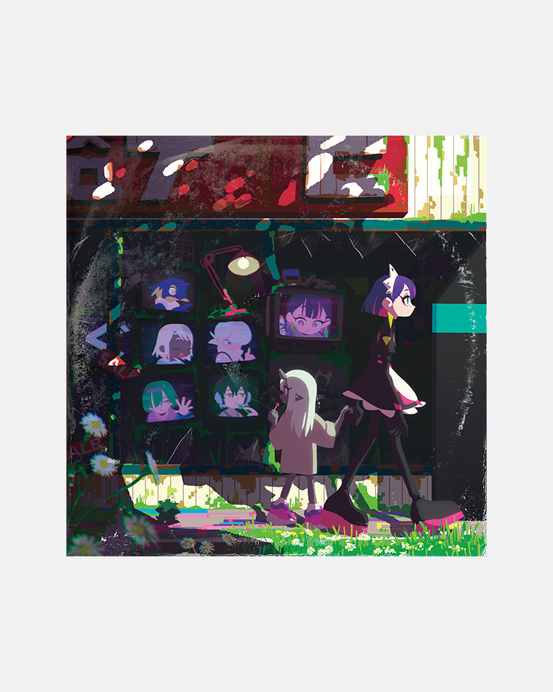 ぐされ【数量限定アナログレコード盤】 - ZUTOMAYO MART