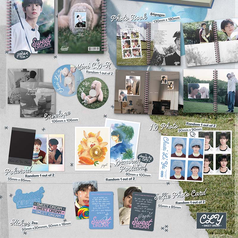 オンラインサイン会抽選権付き】CHUEI LI YU Single Album 'SWEET