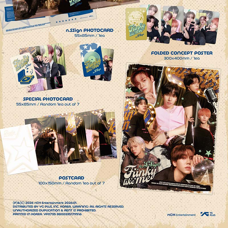 2部 特典会 参加権付き】n.SSign 'Funky like me' 2枚セット - Whoop