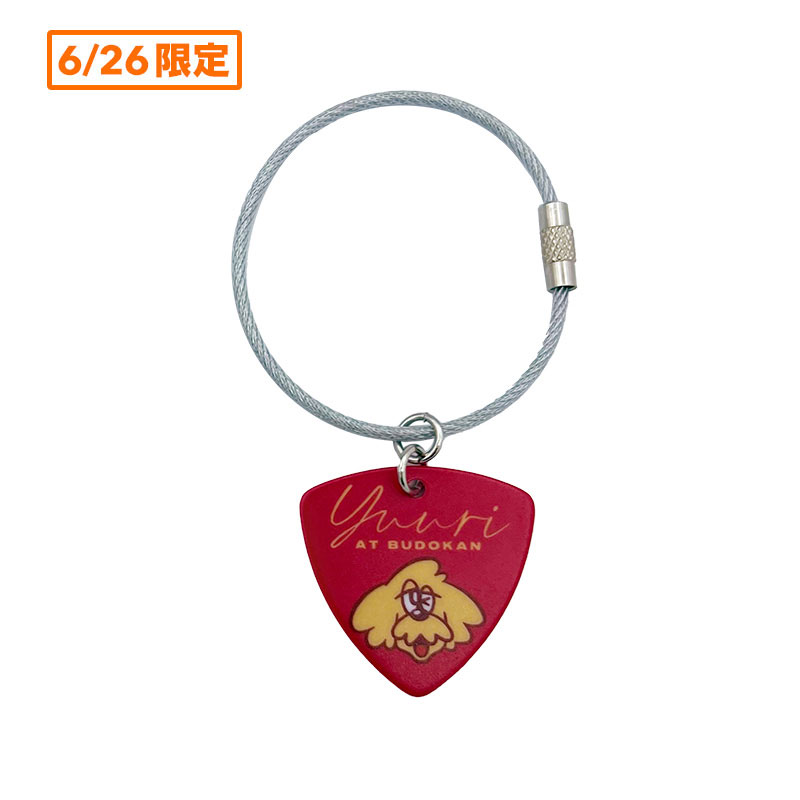 会場限定】YUURI 日本武道館2025 Pick Keyholder - 優里 Official
