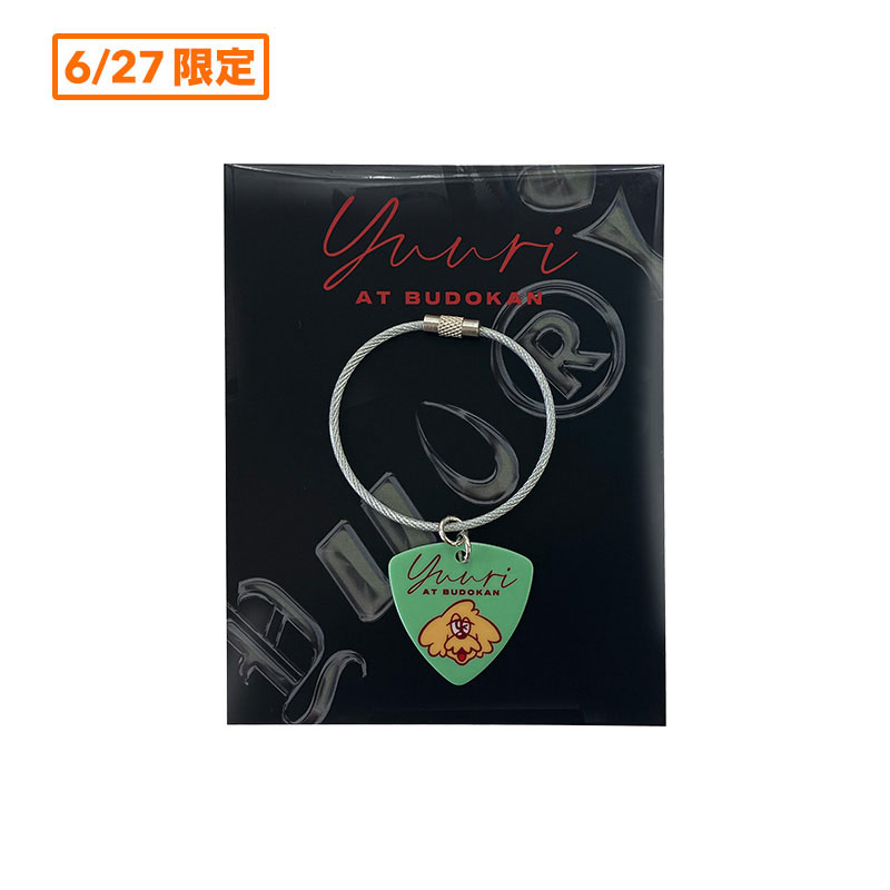 会場限定】YUURI 日本武道館2025 Pick Keyholder - 優里 Official