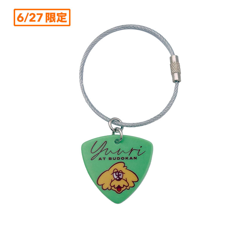 会場限定】YUURI 日本武道館2025 Pick Keyholder - 優里 Official