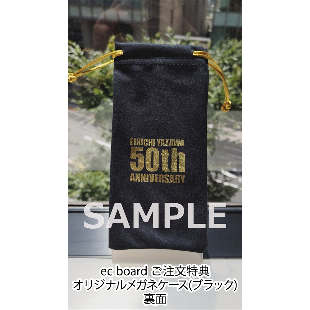 003dfa51b3113e6a91380271782d3d