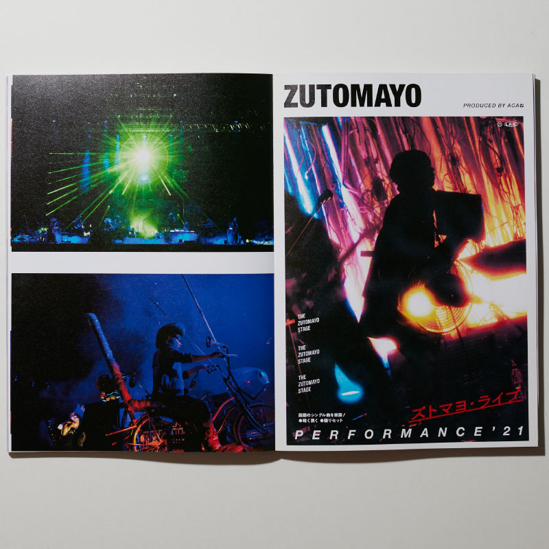 LIVE PHOTO BOOK 5 YEARS OF UPHEAVAL - ZUTOMAYO MART International
