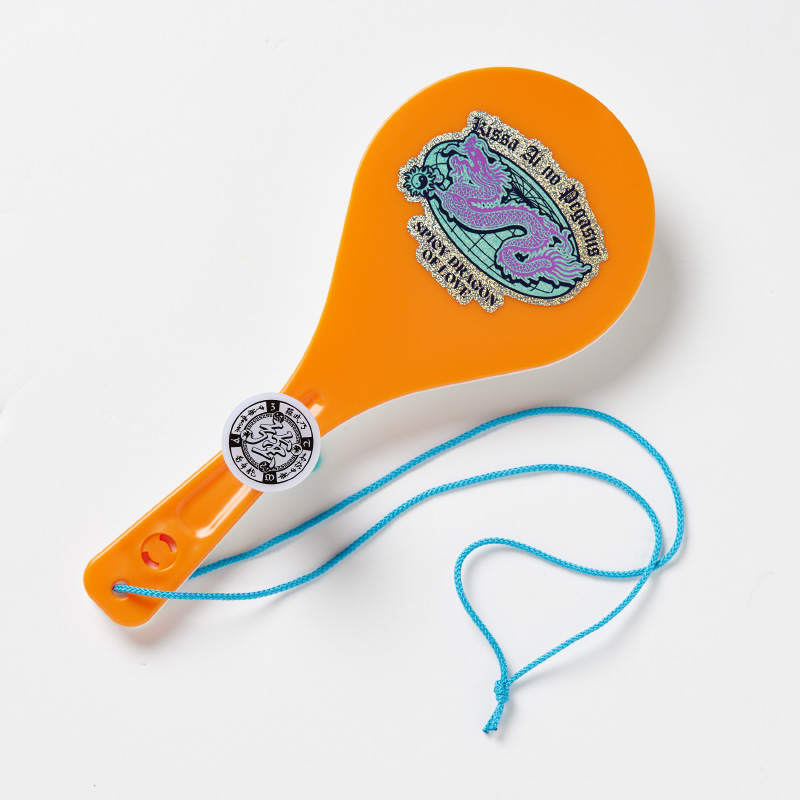 SHAMOJI'S RING LIGHT (ORANGE) - ZUTOMAYO MART International