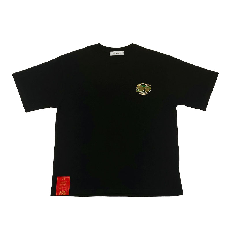 AUTHENTIC CHINESE KISSA STAFF TEE - ZUTOMAYO MART