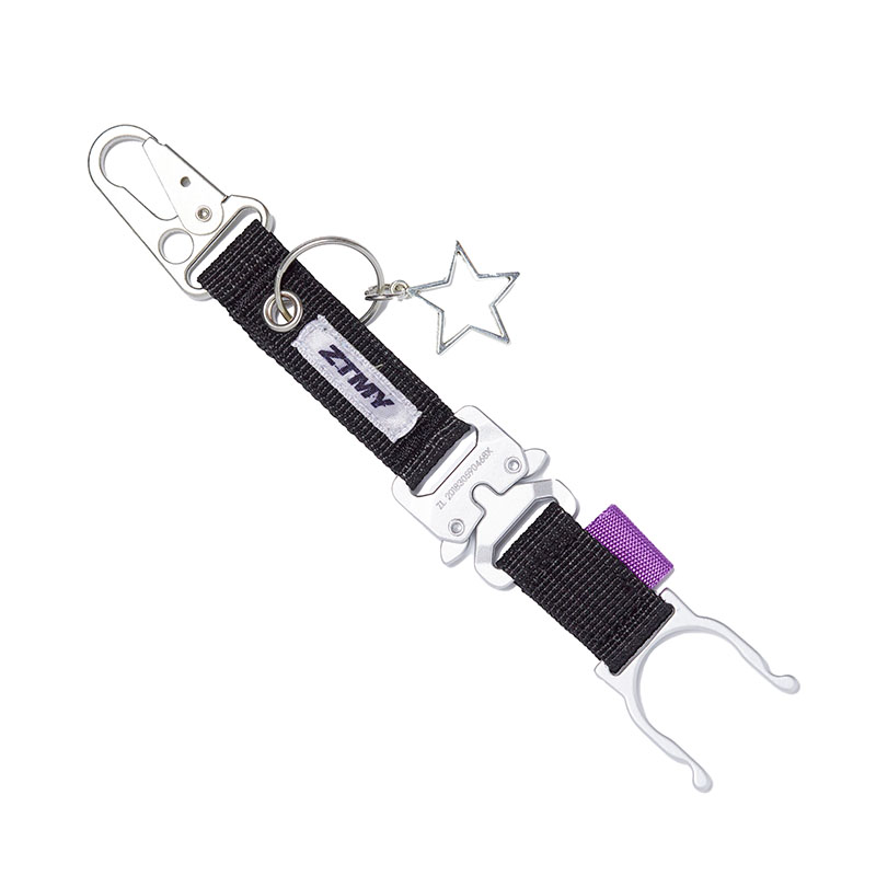 Pet Bottle Holder (Black) - ZUTOMAYO MART