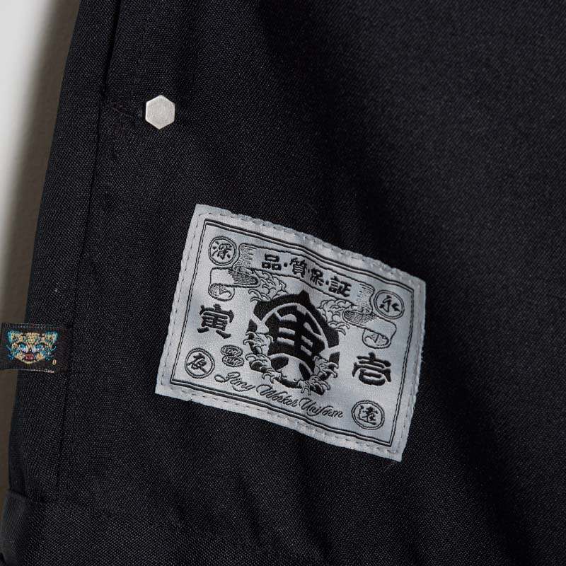 ZUTOMAYO × 寅壱 CARGO NIKKA - ZUTOMAYO MART