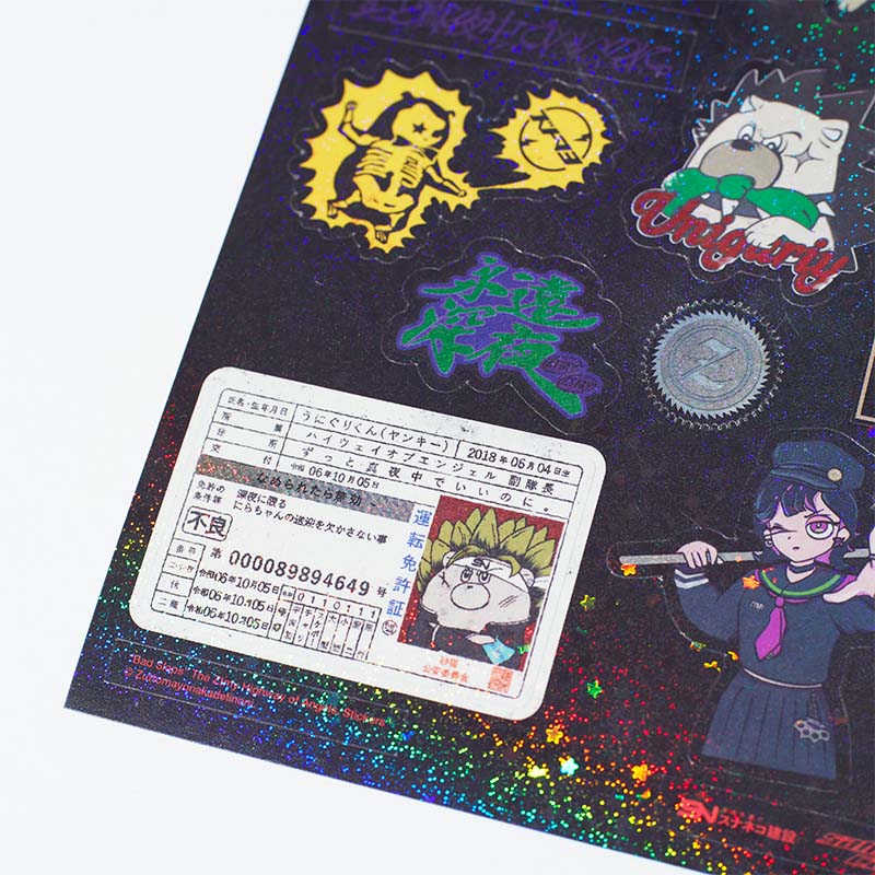 会場限定】ご当地ズトカ入り YANKEE STICKER SHEET - ZUTOMAYO MART