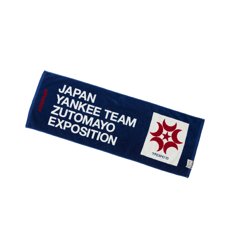 ZTMY EXPOSITION Towel 1 - ZUTOMAYO MART