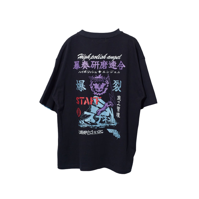 SUNANEKO STAFF TEE ＆ BANDANA - ZUTOMAYO MART