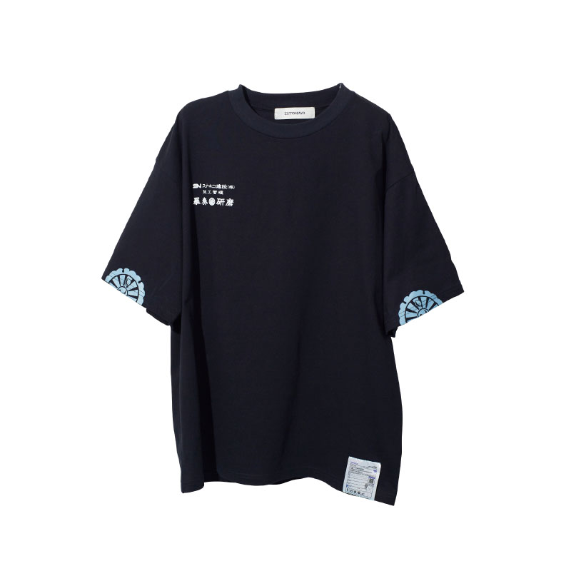 SUNANEKO STAFF TEE ＆ BANDANA - ZUTOMAYO MART