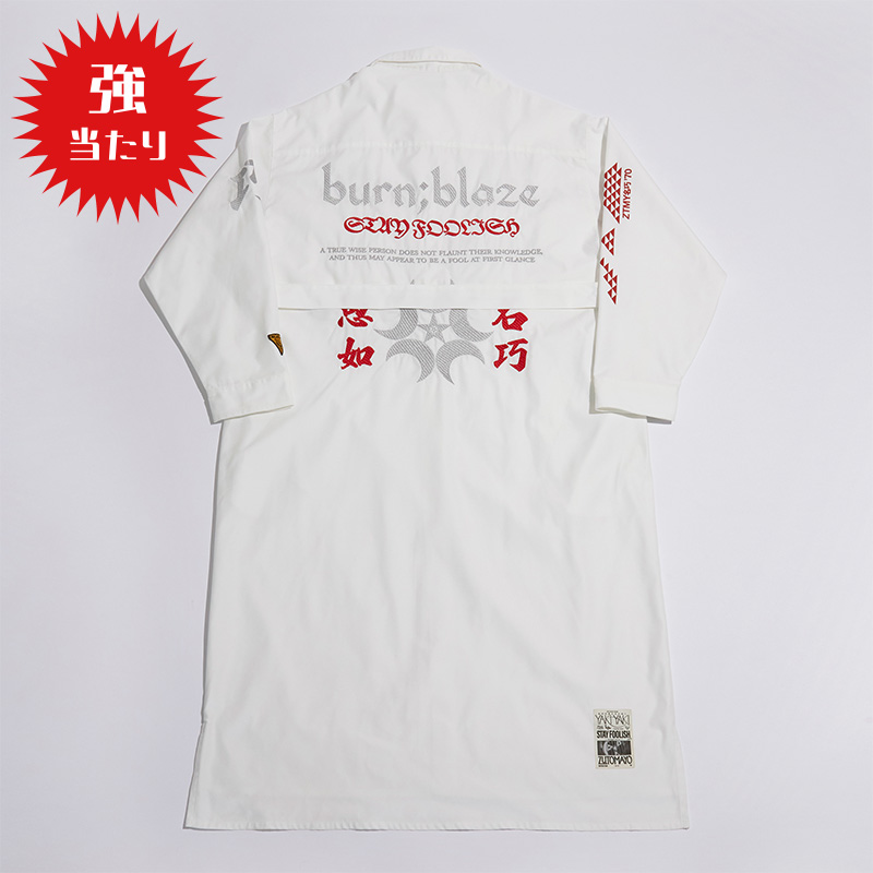 EXPO Gacha - ZUTOMAYO MART