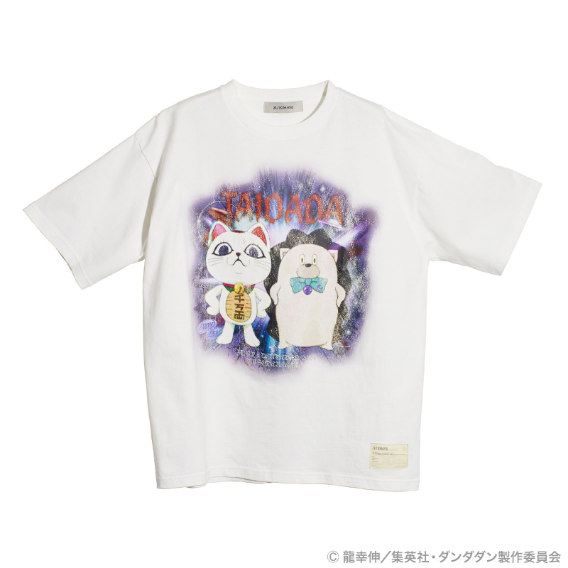 TAIDADA Vintage Tee(White) - ZUTOMAYO MART