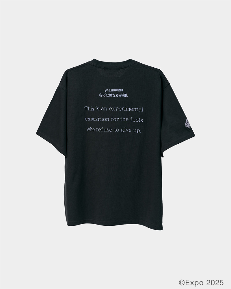 EXPO2025 ミャクミャク 【ZTMY】 Tee (Vintage Black) - ZUTOMAYO MART