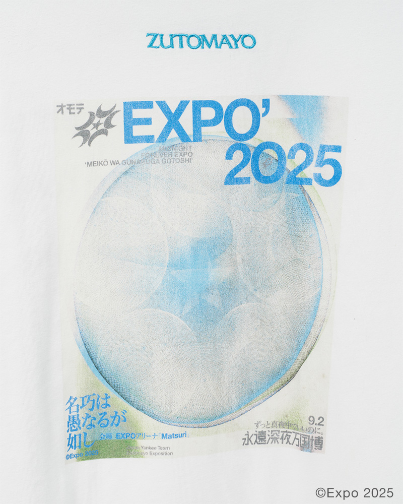 EXPO2025 ミャクミャク 【ZTMY】 Tee (White) - ZUTOMAYO MART