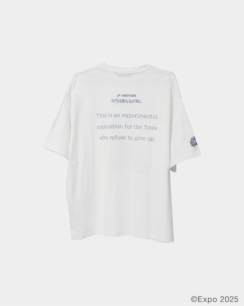 EXPO2025 ミャクミャク 【ZTMY】 Tee (White) - ZUTOMAYO MART