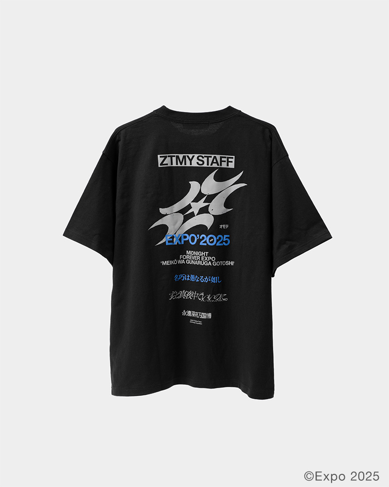 オモテEXPO 2025 STAFF TEE - ZUTOMAYO MART