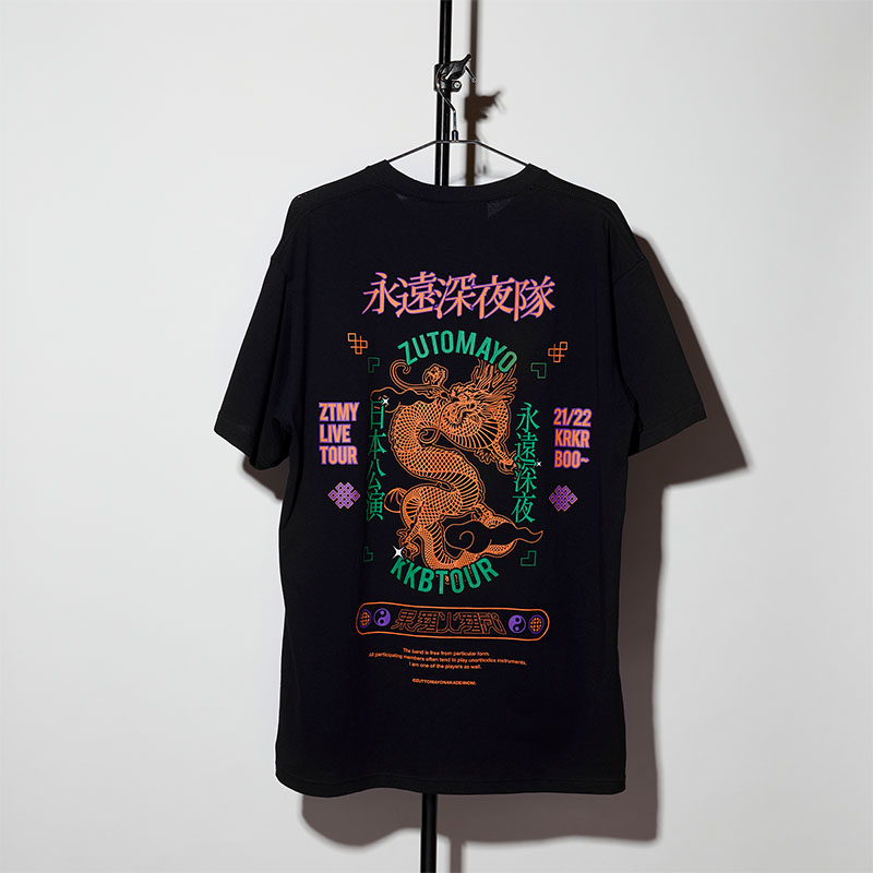 PREMIUM会員限定】果羅火羅武〜スタッフT＆バンダナ - ZUTOMAYO MART