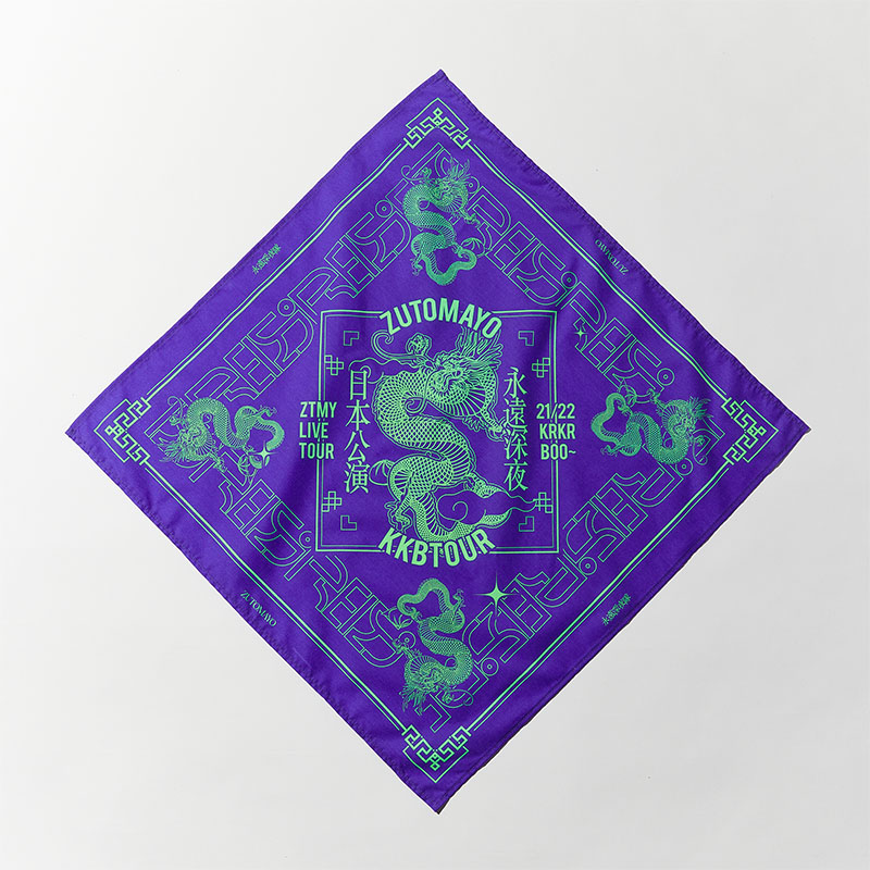 PREMIUM会員限定】果羅火羅武〜スタッフT＆バンダナ - ZUTOMAYO MART