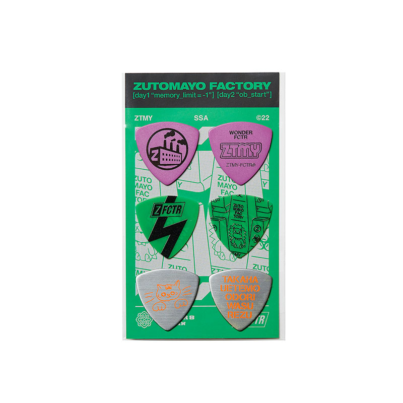 ZTMY FCTRピックセット - ZUTOMAYO MART