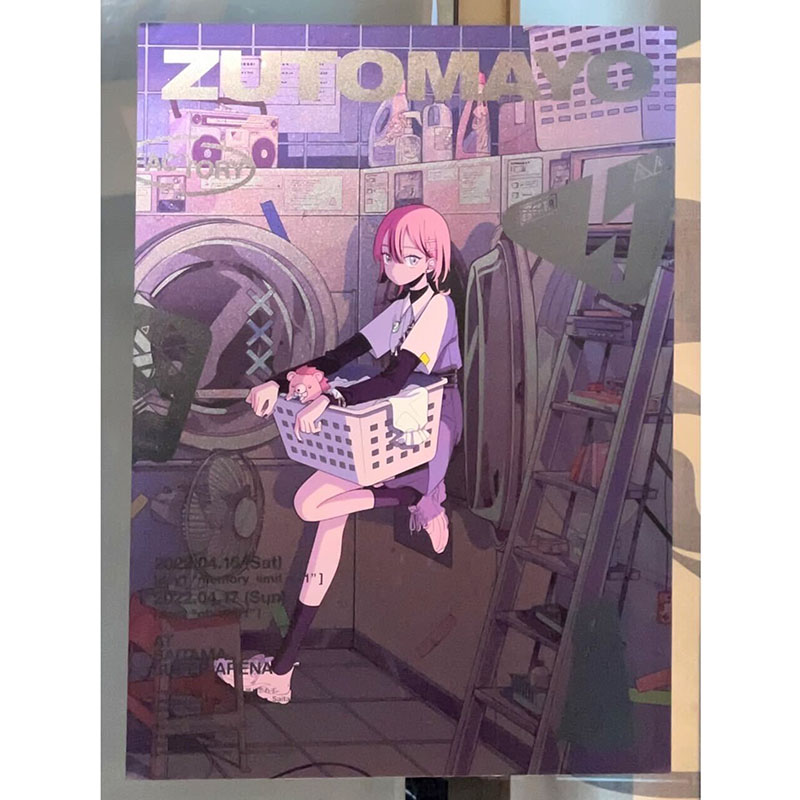 PREMIUM会員限定】HP TOP メタリックポスター 2 - ZUTOMAYO MART