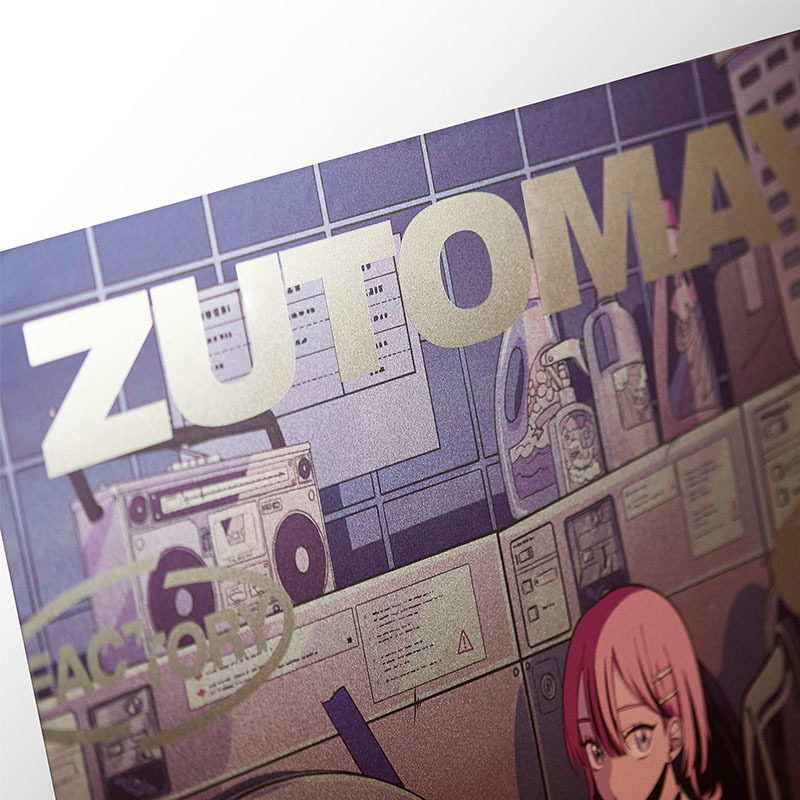 PREMIUM会員限定】HP TOP メタリックポスター 2 - ZUTOMAYO MART