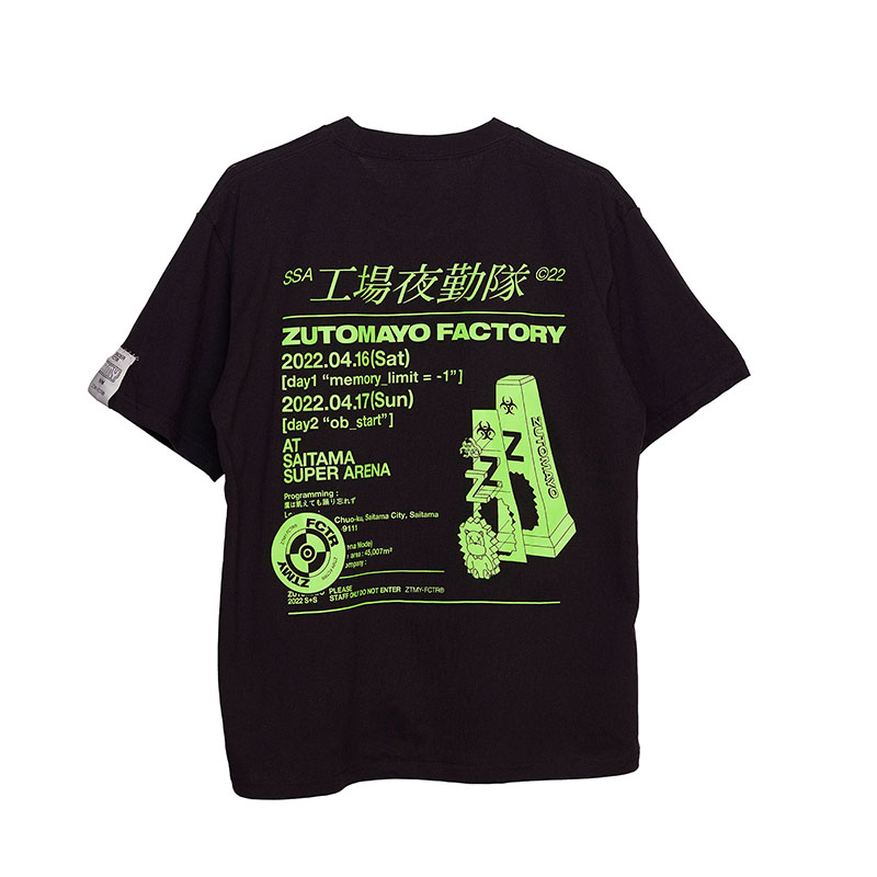 PREMIUM会員限定】ZUTOMAYO FACTORY スタッフT＆バンダナ - ZUTOMAYO MART