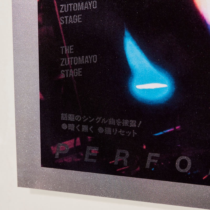 LIVE Photo Metallic Poster 5 Set 2019-2023 - ZUTOMAYO MART