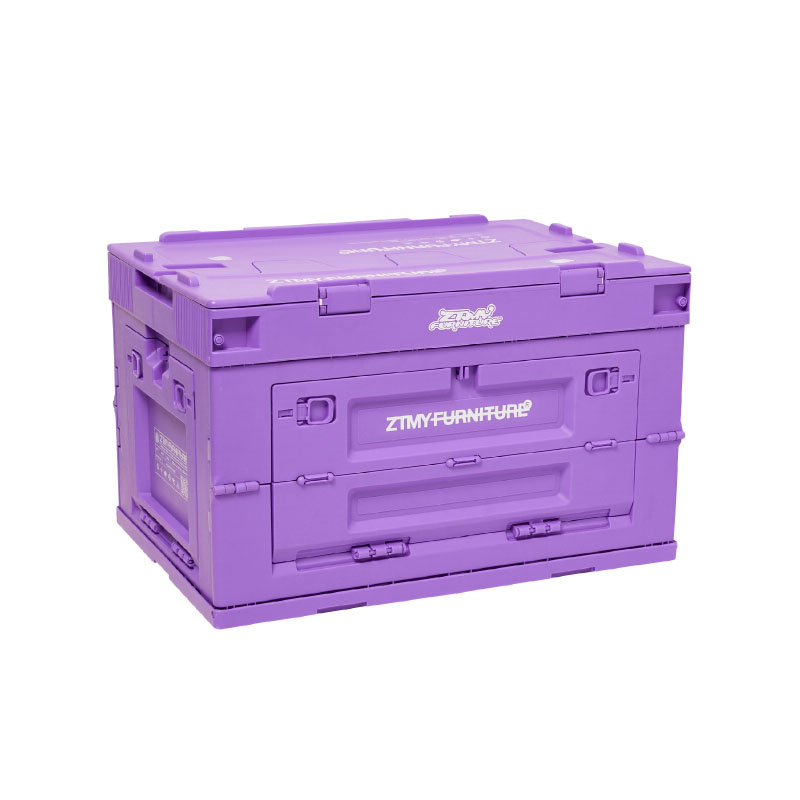CONTAINER BOX (Gray) - ZUTOMAYO MART