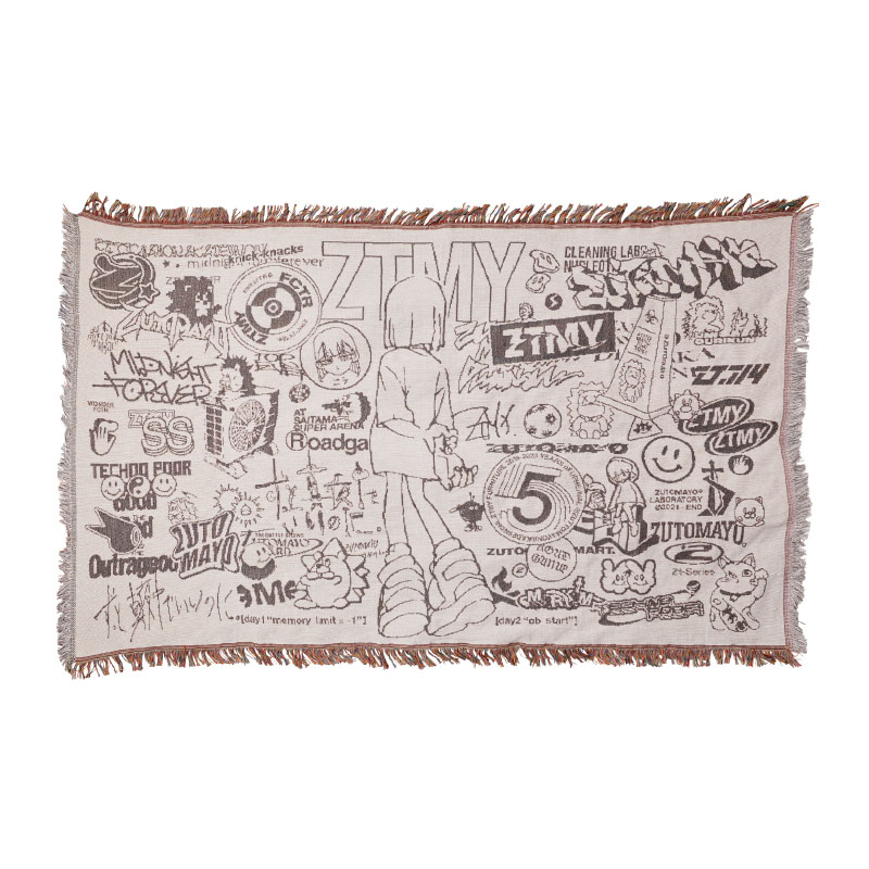 5th Big Jacquard Towel - ZUTOMAYO MART