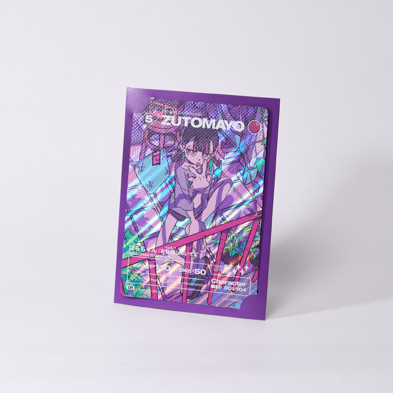 ZUTOMAYO BIG CARD (2p) + ZUTOMAYO CARD BASIC PACK - ZUTOMAYO MART