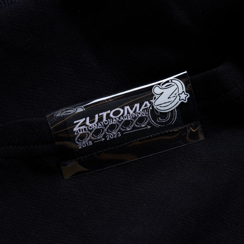 NIRA HOODIE [残機] - ZUTOMAYO MART