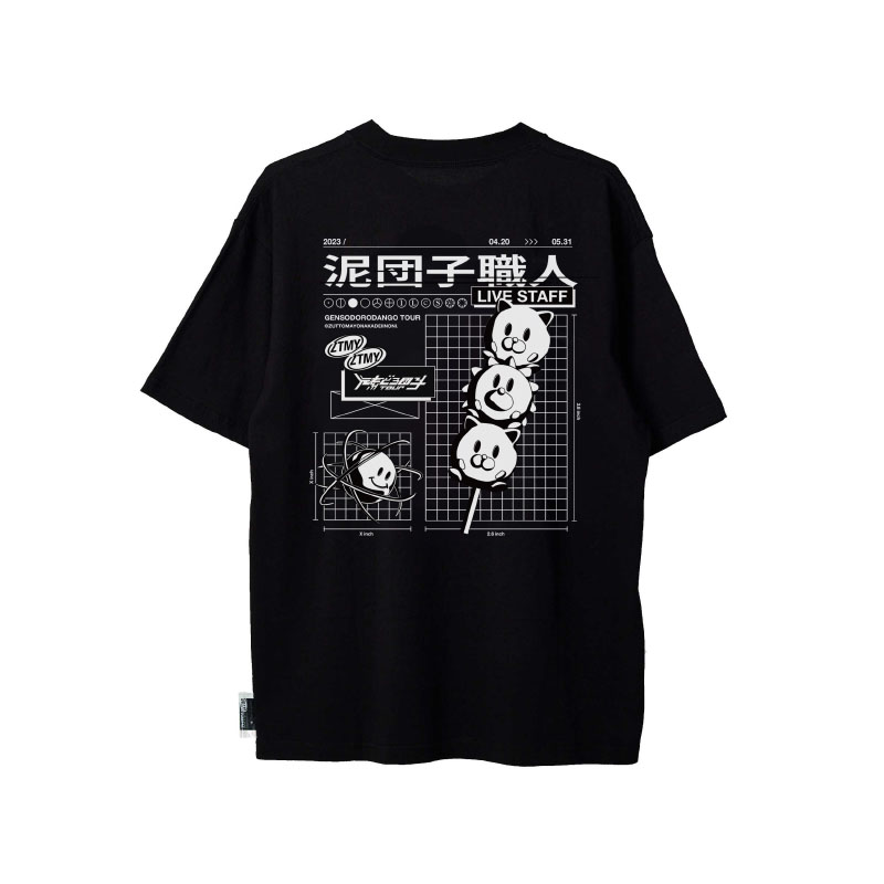 DORODANGO STAFF TEE - ZUTOMAYO MART