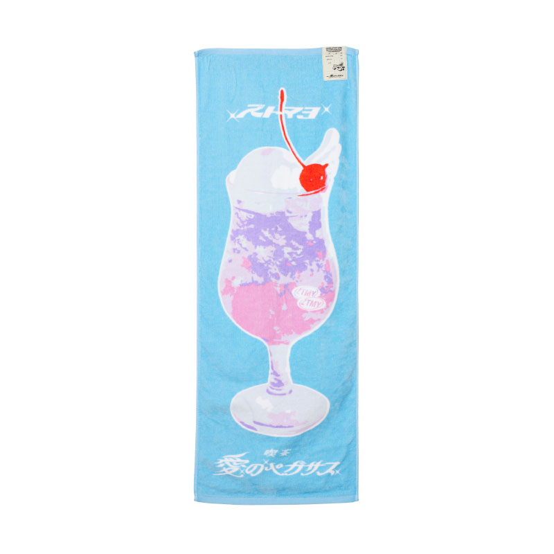 Ai no Pegasus Tour Towel - ZUTOMAYO MART