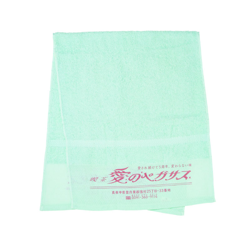 Retro Soshina Towel - ZUTOMAYO MART