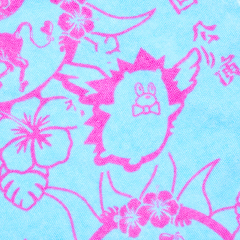 Ai no Pegasus Tour Okinawa limited Towel - ZUTOMAYO MART