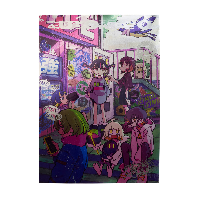 ZUTOMAYO 5th HP TOP Metallic Poster 1 - ZUTOMAYO MART