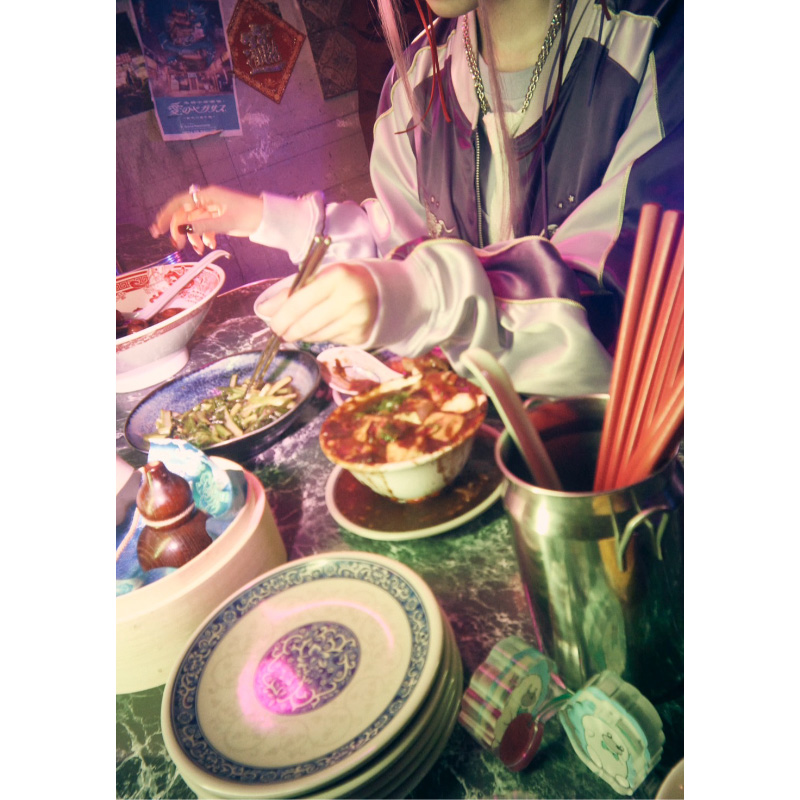 香辛龍 Sukajan (Purple) - ZUTOMAYO MART