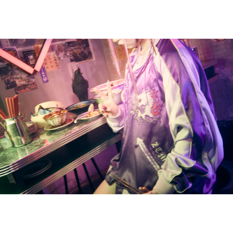 香辛龍 Sukajan (Purple) - ZUTOMAYO MART