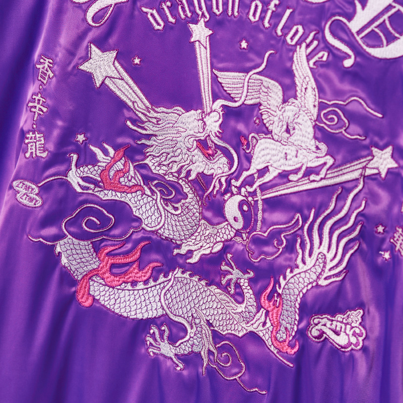 香辛龍 Sukajan (Purple) - ZUTOMAYO MART