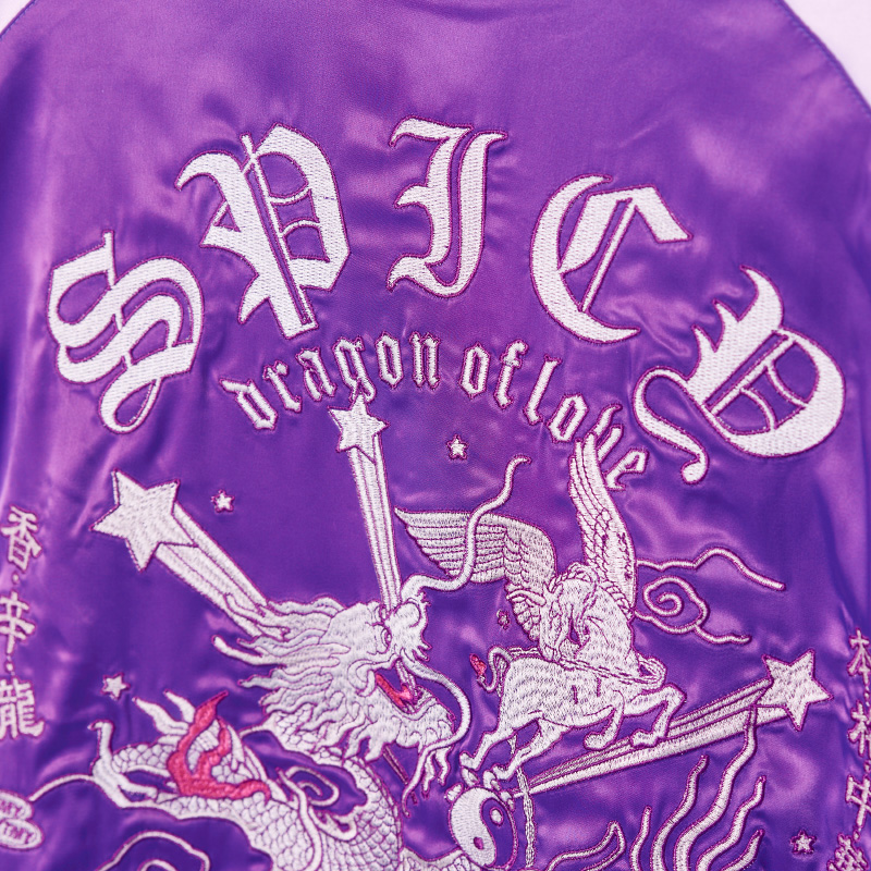 香辛龍 Sukajan (Purple) - ZUTOMAYO MART