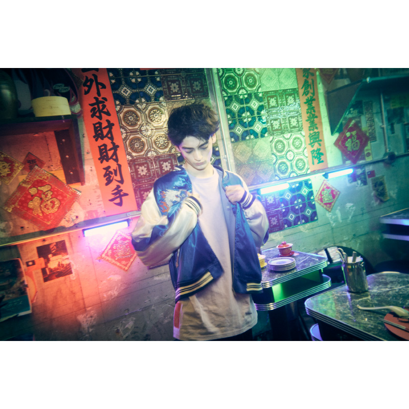 香辛龍 Sukajan (Blue) - ZUTOMAYO MART