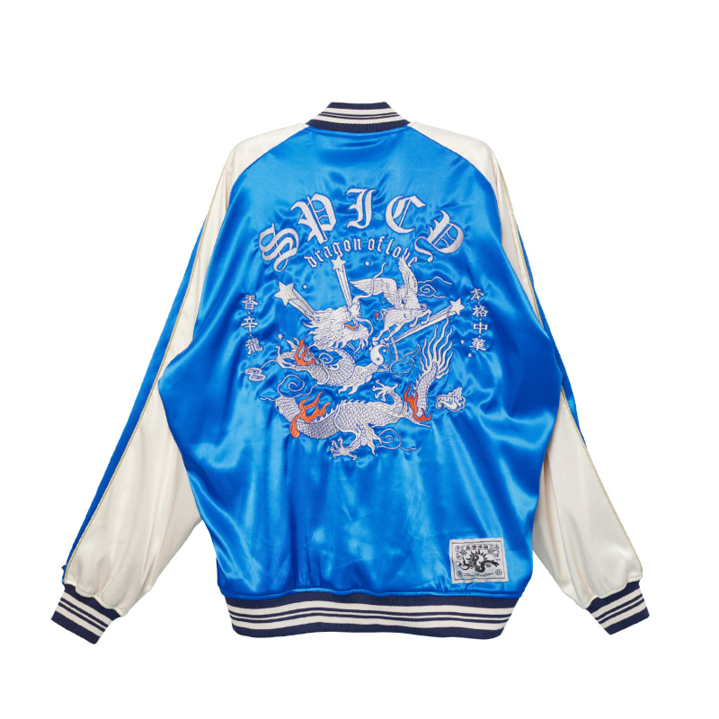 香辛龍 Sukajan (Blue) - ZUTOMAYO MART